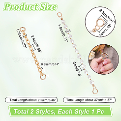 2 pz. 2 manici per borsa in acrilico imitazione perla keshi e catena in alluminio&nbsp;DIY-WR0002-69KCG