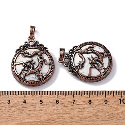 Синтетических подвески Говлит&nbsp;G-A241-02R-04