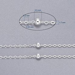 Латунные плоские овальные кабельные цепи&nbsp;X-CHC018Y-S