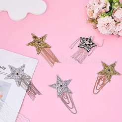 5 шт. тканевая звезда&nbsp;PATC-CY0001-08C