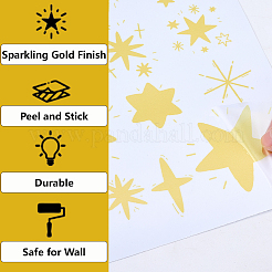 Наклейки на стену из пластика пвх в виде звезды&nbsp;DIY-WH20009-43