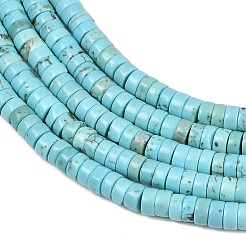 Бусины из натуральной бирюзы &nbsp;G-M422-C01-01