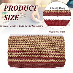 Плетеные ленты из полиэстера&nbsp;OCOR-WH0070-17B