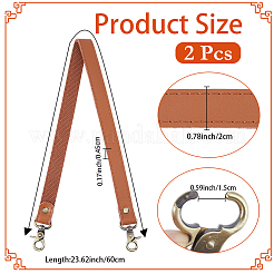 2шт кожаный ремешок для сумки&nbsp;PURS-CL0001-12A