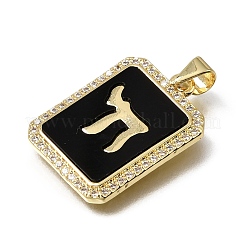 Pendentifs avec zircon cubiques à micro-pavés en laiton&nbsp;KK-C262-08G-01