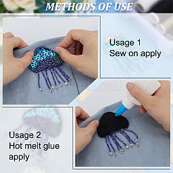 4 шт. 4 цвета пластиковый ПВХ вручную пришитые бусины пайетки пришивные нашивки на одежду&nbsp;PATC-FG0003-08