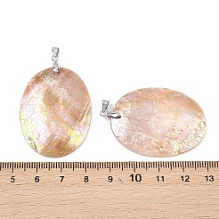 Натуральные розовые подвески&nbsp;KK-C135-07B