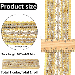 10 ярд полиэфирной ленты в этническом стиле для украшения шитья&nbsp;OCOR-CY0001-86C