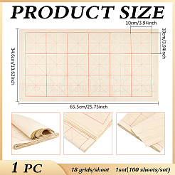 Китайская каллиграфия бумага сетка бумага&nbsp;OFST-WH0816-003A
