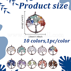 10шт 10 стиля подвески с драгоценными камнями&nbsp;G-HY0001-81