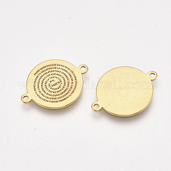 Звенья из нержавеющей стали 304&nbsp;X-STAS-S079-95K-G