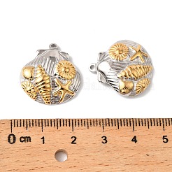 Подвески из нержавеющей стали 304&nbsp;STAS-Z145-02GP-01