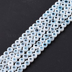 Бусины лэмпворк &nbsp;LAMP-P056-01B