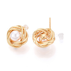 Серьги-гвоздики из латуни из АБС-пластика с искусственным жемчугом&nbsp;EJEW-T048-07G