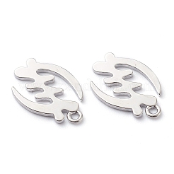 Латунные подвески&nbsp;LS-KK-Z010-16P