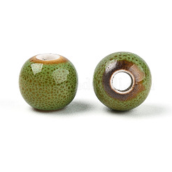 Perles en porcelaine manuelles&nbsp;PORC-T133-11A-12