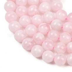 Нити из натурального мадагаскарского розового кварца розового цвета&nbsp;G-F641-01-B