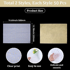 100шт 2-х видовая прямоугольная бумажная упаковка для букета&nbsp;DIY-GF0011-32