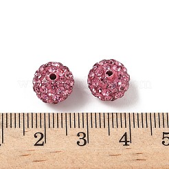 Бусины со стразами&nbsp;RB-C1438-10mm-A23