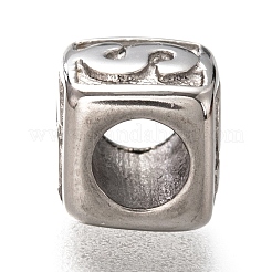 Perles européennes en acier inoxydable 304 résistant au ternissement&nbsp;LS-OPDL-L020-001S