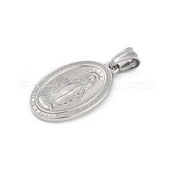 Подвески из нержавеющей стали 304&nbsp;STAS-F310-17P