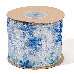 Отделка из полиэстера&nbsp;OCOR-WH20006-88B