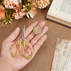 Ножницы из нержавеющей стали&nbsp;TOOL-SC0001-86B