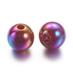 Бусины из экологически чистого полистирола и акрила&nbsp;PL425-C15