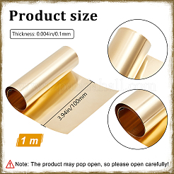 Foglio di ottone&nbsp;AJEW-WH20009-29B
