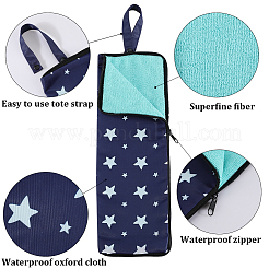 Чехол для зонта из ткани оксфорд&nbsp;AJEW-WH20010-91C