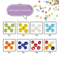 8 цветные стеклянные бусины&nbsp;SEED-YW0001-58