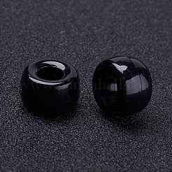 Непрозрачный акрил европейского бисера&nbsp;LS-X-PL338-45