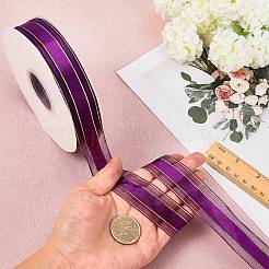 Однотонные ленты из органзы&nbsp;ORIB-E005-A10