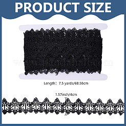Nastro in pizzo di poliestere da 7.5 metro&nbsp;DIY-HY0003-70B