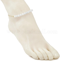 Круглые бусины из натурального окрашенного белого нефрита&nbsp;AJEW-AN00707-02