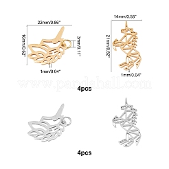 16 шт. 2 подвески из нержавеющей стали 201 и филигранные соединительные элементы&nbsp;STAS-DC0001-55