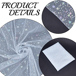 1 Yard Stern-Polyester-Netzgewebe&nbsp;DIY-CY0003-80A