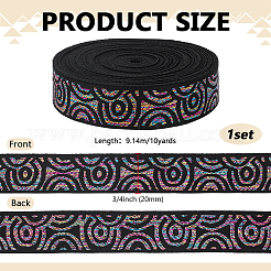 10 ярд полиэфирной ленты для вышивания&nbsp;OCOR-PH0006-18