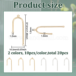 20шт 2 цвета латунные подвески&nbsp;KK-BC0009-25