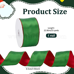 Рождественская лента из полиэстера&nbsp;OCOR-WH0105-027A