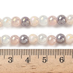 Fili di perline di vetro galvanizzate e colorate sfumate&nbsp;X-LAMP-M023-03-02