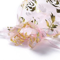 Мешочки для украшений из органзы на шнурках&nbsp;OP-I001-C04