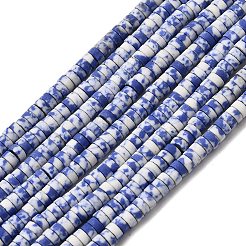 Окрашенные синтетические бирюзовые бусы нити&nbsp;G-Z089-A04-E