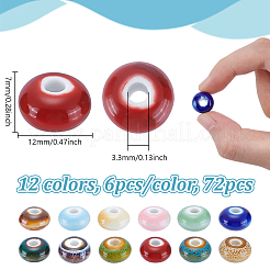 72шт 12 цвета фарфоровые бусины ручной работы&nbsp;PORC-UN0001-02