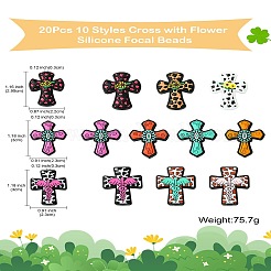20 pièces 10 styles croix avec perles focales en silicone fleur&nbsp;SIL-CJ0002-38