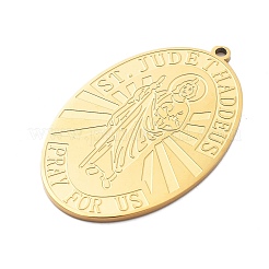 Подвески из нержавеющей стали 304&nbsp;STAS-M099-02G