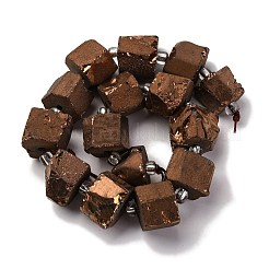 Гальванические природный кварц бисер пряди&nbsp;G-G767-02-15