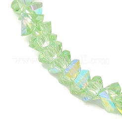 Прозрачные стеклянные бусины&nbsp;EGLA-P061-04A-AB03