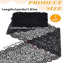 2 ярд цветочной кружевной отделки&nbsp;OCOR-LP0001-21A