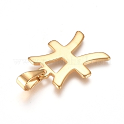 Pendentifs en acier inoxydable 304&nbsp;STAS-L210-06B-G-01
